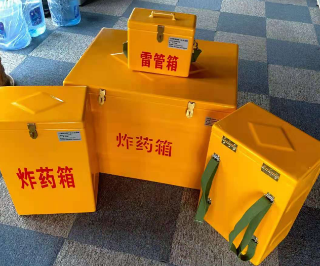芦溪炸药雷管箱的型号那么多，应该如何选择？