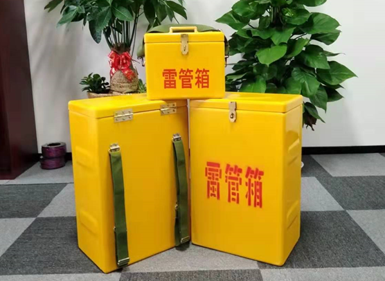 芦溪矿山爆破用的炸药箱雷管箱，你了解多少？