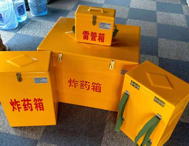 芦溪不同环境下如何选择炸药箱雷管箱