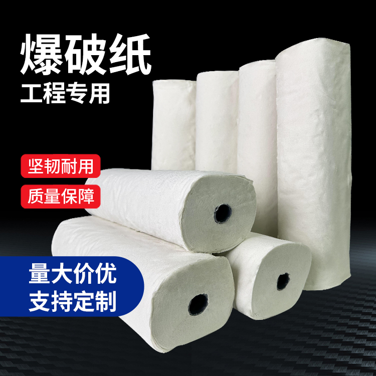 芦溪什么是液氧爆破技术？