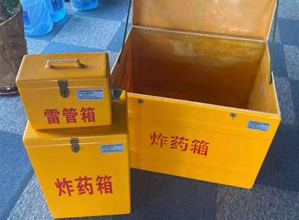 芦溪玻璃雷管箱生产标准全解析：安全、性能与合规的基石